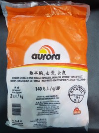 Aurora Frozen Chicken,Aurora Chicken Export,Aurora Brazil Chicken Supplier,Aurora Poultry Exporter