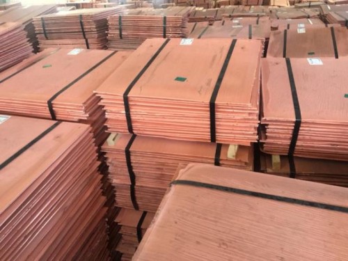 copper cathode