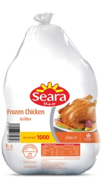 Seara Frozen Chicken,Seara Chicken Export,Buy Seara Chicken Brazil,Brazilian Frozen Chicken Exporter