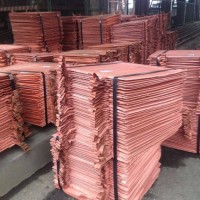 Copper cathode export to China,Copper Cathode 99.99% Tanzania,Copper Cathode Tanzania to China