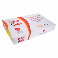 Sadia Frozen Chicken,Sadia Chicken Exporter Brazil,Buy Sadia Chicken in Bulk,Sadia Brazil Chicken Supplier
